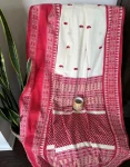 Traditional Red & Off-White Cotton Saree with Bengal Weave Motifs