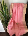 Traditional Baby Pink Gorod Saree with Zari Border and Red Buti