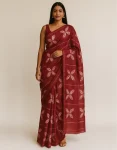 Sareee image 1