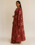 Sareee image 1