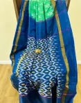 Green and blue Ikkat silk saree with traditional weave
