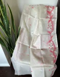 Elegant Off-White Muslin Saree with Pink & White Leaf Embroidery