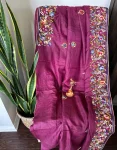 Deep Plum Kantha Stitch Cotton Saree with Multicolor Floral Embroidery