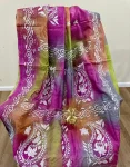 Multicolor Dyed Kanthastitch Saree with white design in Pallu and border